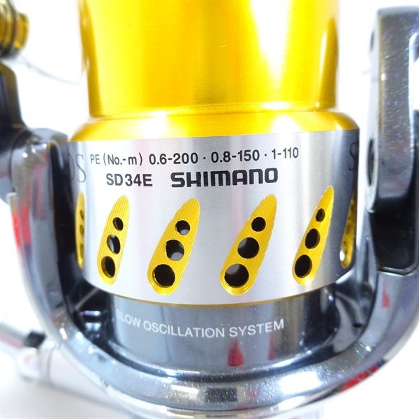 ０７ステラＣ３０００Ｓ